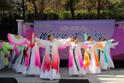 2018 대구생활문화제