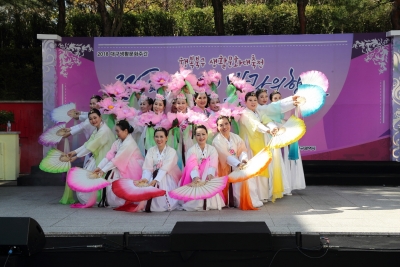 2018 대구생활문화제