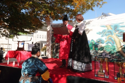 2018 대구생활문화제