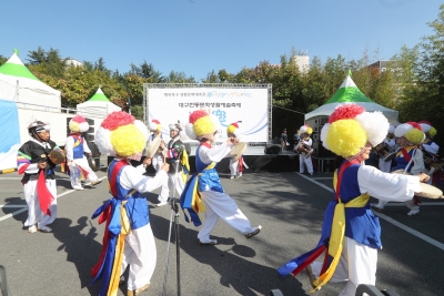 2018 대구생활문화제