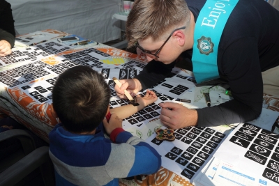 2018 대구생활문화제