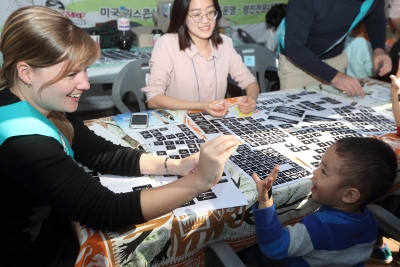 2018 대구생활문화제