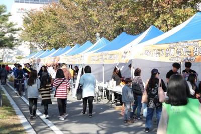 2018 대구생활문화제