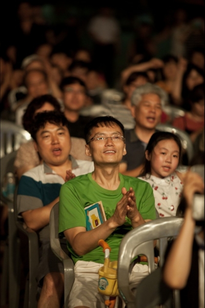 2016 생활문화예술페스티벌