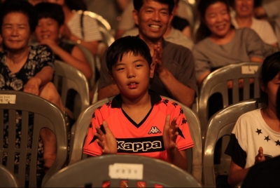 2016 생활문화예술페스티벌