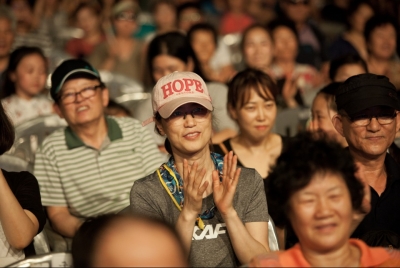 2016 생활문화예술페스티벌