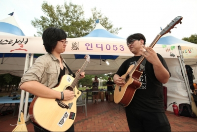 2016 생활문화예술페스티벌