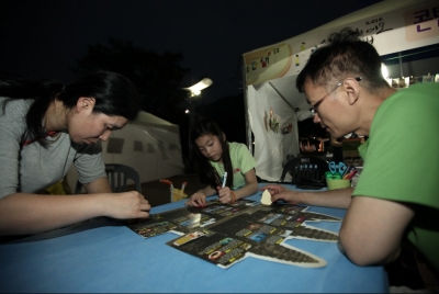 2016 생활문화예술페스티벌