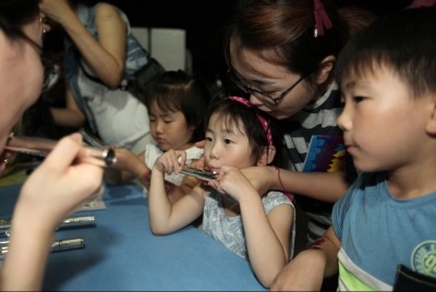 2016 생활문화예술페스티벌