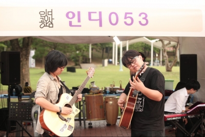 2016 생활문화예술페스티벌