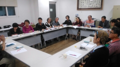 대구에쎄이포럼