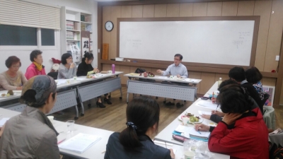 대구에쎄이포럼