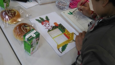 진명노인복지센터 민화반