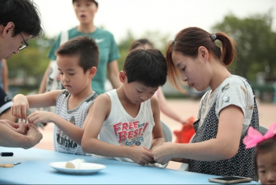 2016 생활문화예술페스티벌