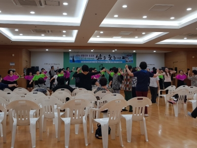 프로그램지원사업 : 삶을 춤추다