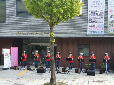 2019 전국생활문화축제(청주)_버스킹오카엘앙상블(2)