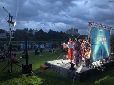 '힘내요 대구, 모두의 힐링' 힐링버스킹 - 시지오카사랑