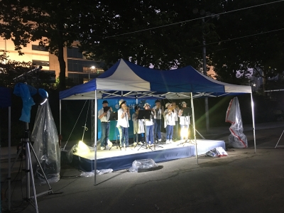 '힘내요 대구, 모두의 힐링' 힐링버스킹 - 대구팬플룻동호회 소리