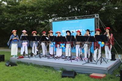 '힘내요 대구, 모두의 힐링' 힐링버스킹 - 힐링오카리나