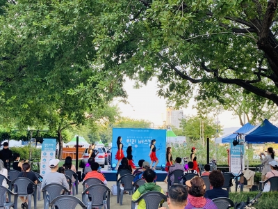 '힘내요 대구, 모두의 힐링' 힐링버스킹 - 리라인댄스