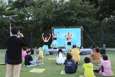 '힘내요 대구, 모두의 힐링' 힐링버스킹 - 하나호우