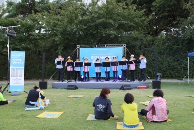 '힘내요 대구, 모두의 힐링' 힐링버스킹 - 동구해피팬