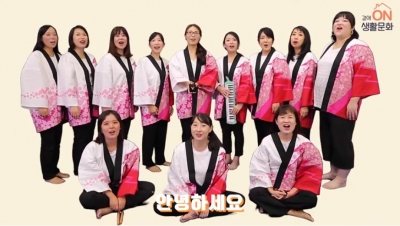 [우리동네생활문화제] '곁에 온(on) 생활문화' - 이코이