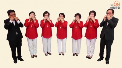 [우리동네생활문화제] '곁에 온(on) 생활문화' - 하울림