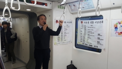 고모령시낭송회