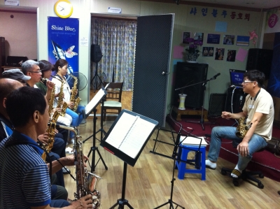 샤인블루색소폰동호회