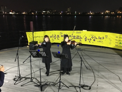 수성못 기획공연(11월2일)