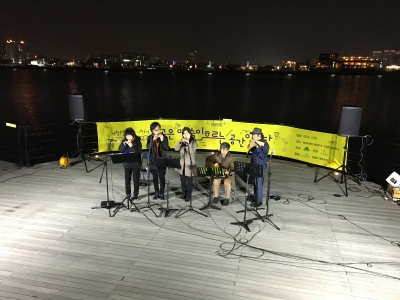 수성못 기획공연(11월9일)