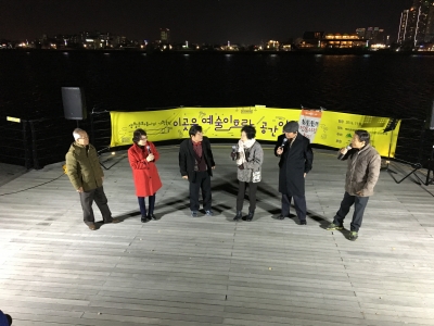 수성못 기획공연(11월23일)