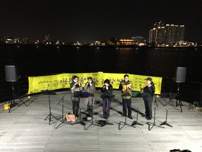 수성못 기획공연(11월23일)