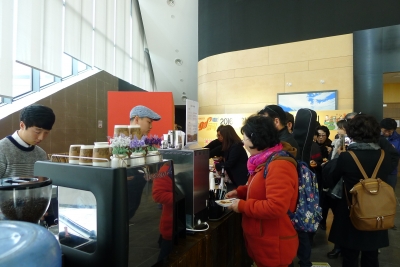 2016 생활문화동아리 종합발표회