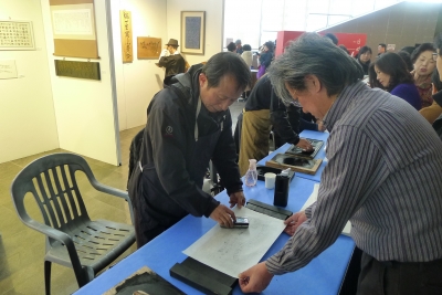 2016 생활문화동아리 종합발표회