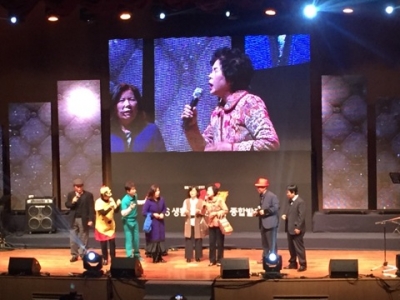 2016 생활문화동아리 종합발표회