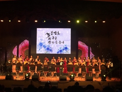 2016 생활문화동아리 종합발표회