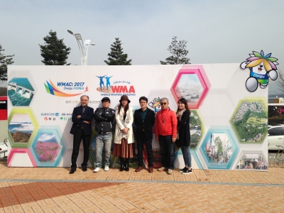 2017 대구세계마스터즈 육상경기대회 특별공연