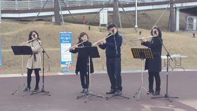 2017 대구세계마스터즈 육상경기대회 특별공연