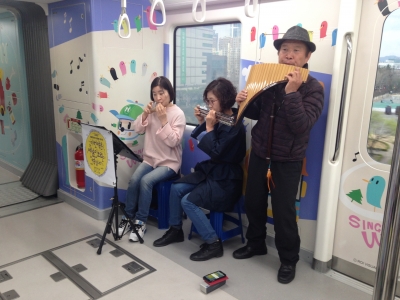 4월 도시철도 특화공연