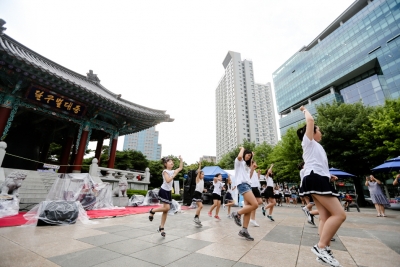 2017 대구생활문화제