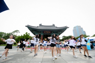 2017 대구생활문화제