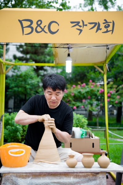 2017 대구생활문화제