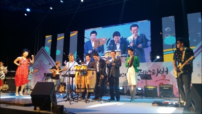 2016 생활문화예술페스티벌