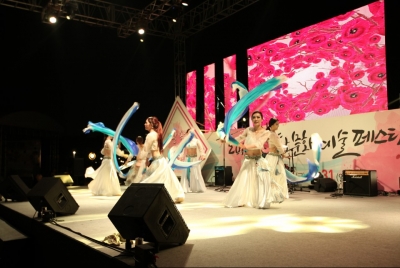 2016 생활문화예술페스티벌