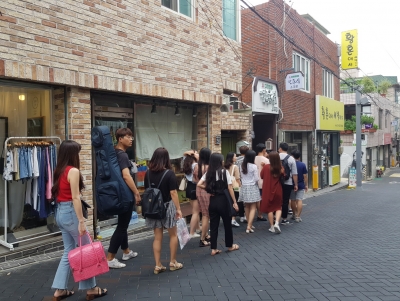 우리동네생활문화공간지원사업  -  베이스캠퍼스