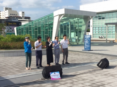 공연활동지원사업 6월 토요도심 기획공연