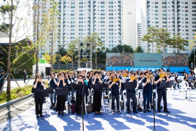 2018 대구생활문화제