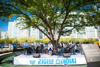 2018 대구생활문화제